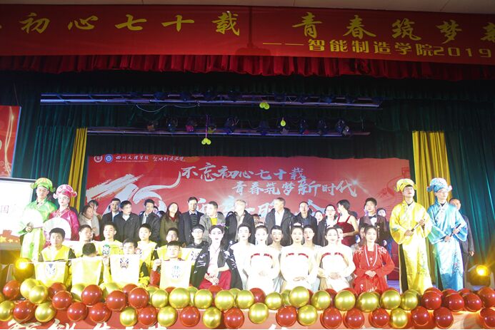 1576564158928927.jpg 合影1.jpg