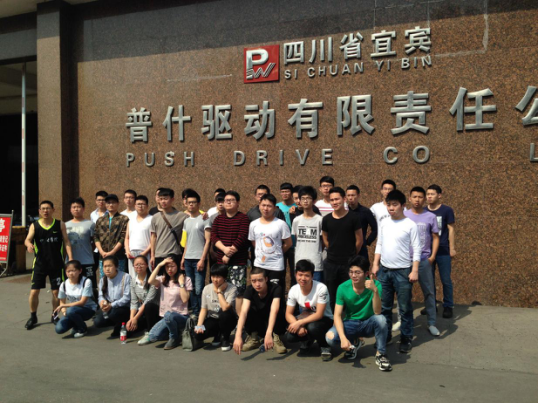 1493178480652189.png 4.png