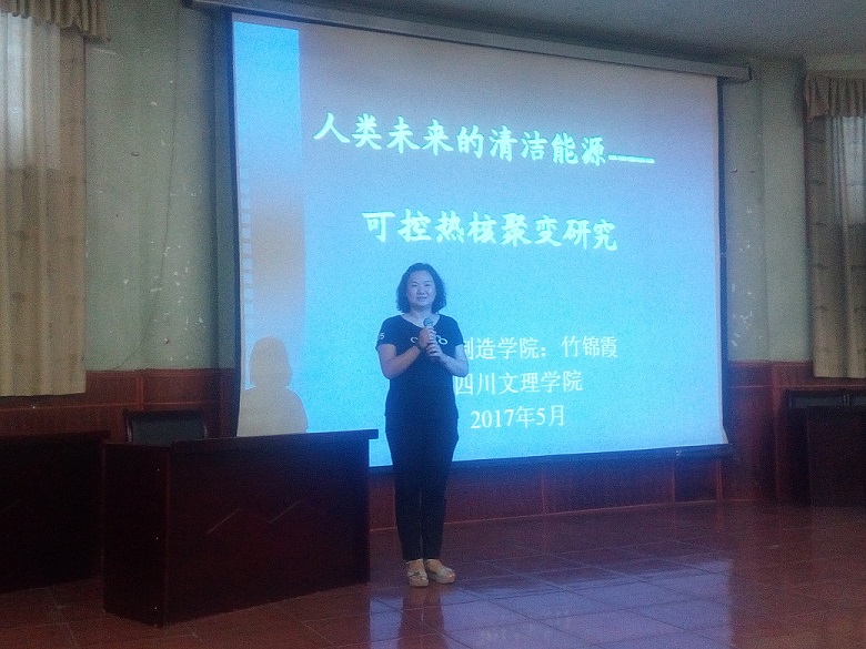 1499304282627876.jpg IMG_20170531_190109.jpg