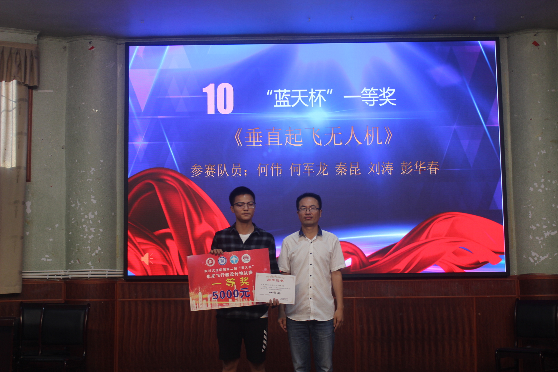 1559544565509281.jpg 1559544565509281.jpg