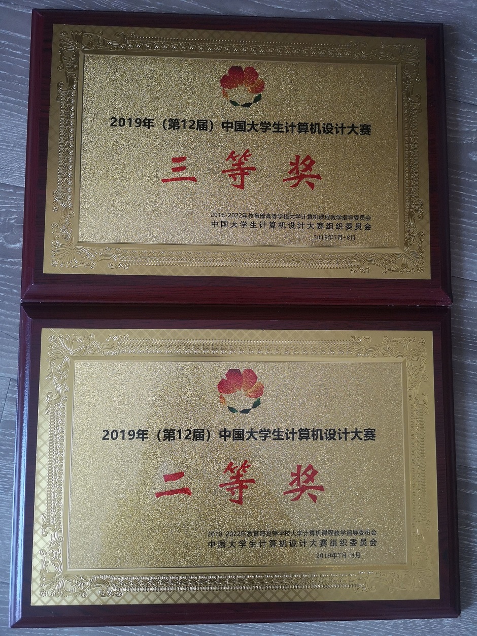 1566786987595129.jpg TIM图片20190826103356.jpg