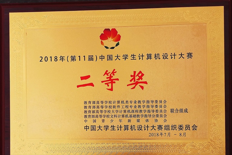 1535422644741652.jpg TIM图片20180828091311.jpg