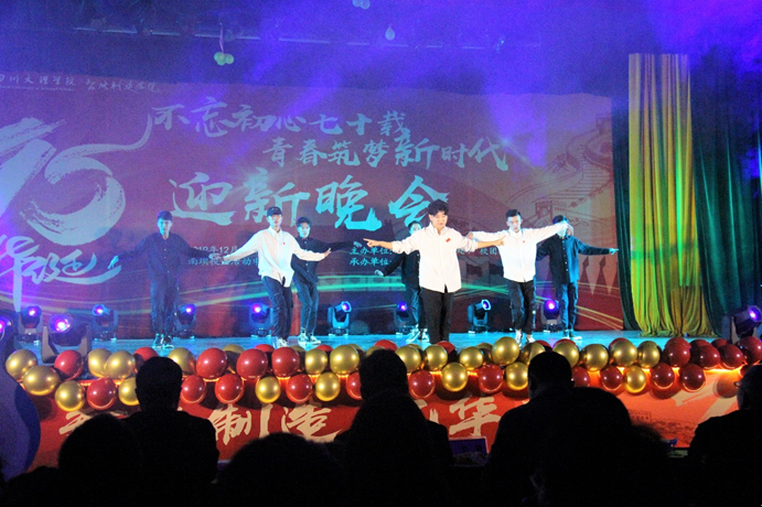 1576564065125932.png EIEI.png