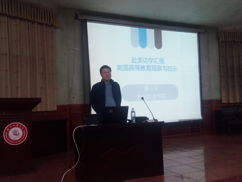 1493090204104661.jpg IMG_20170419_203327.jpg