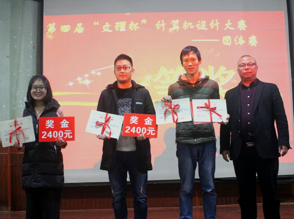 1511504796142133.jpg 1511504796142133.jpg