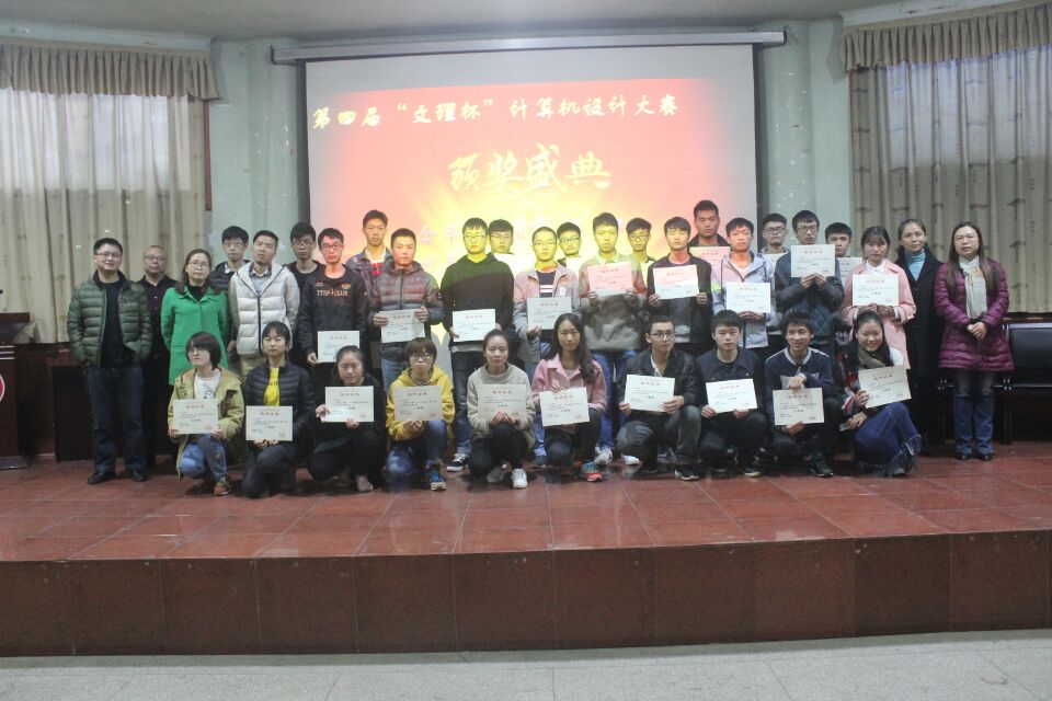 1511504849961028.jpg 1511504849961028.jpg