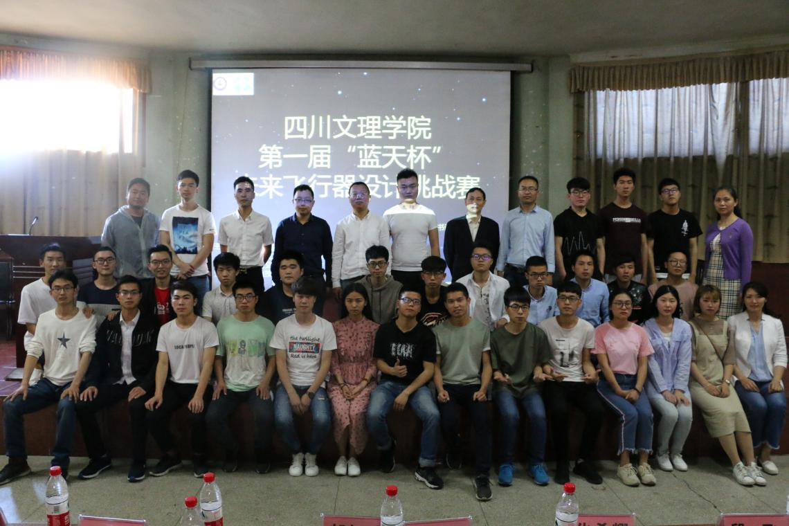 1525761049126272.png 1525761049126272.png