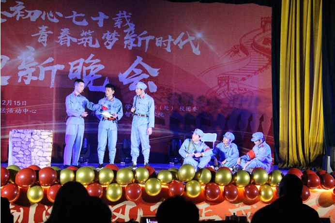 1576564001628995.png 狼牙山.png