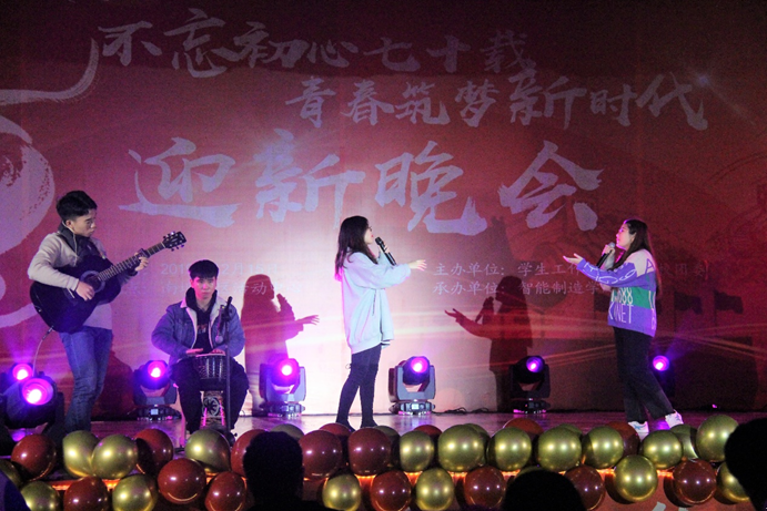 1576564050406004.png Four Minutes.png