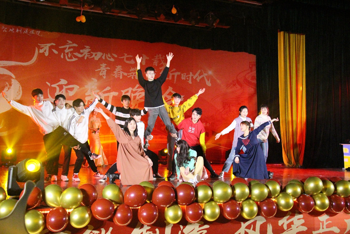 1576565151114120.png 开场舞.png