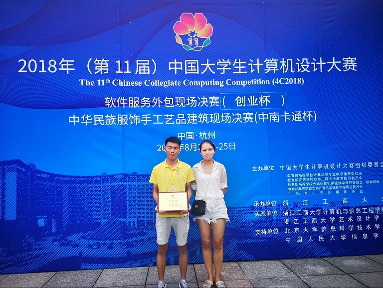 1535422661369427.jpg TIM图片20180828091317.jpg