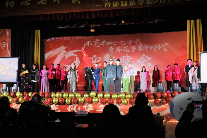 1576564103108564.png 团学.png