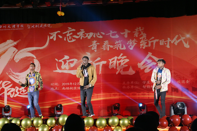 1576564015129396.png 职工.png