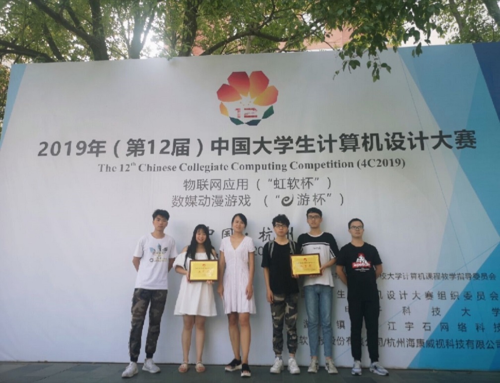 1566787005100195.jpg TIM图片20190826103403.jpg