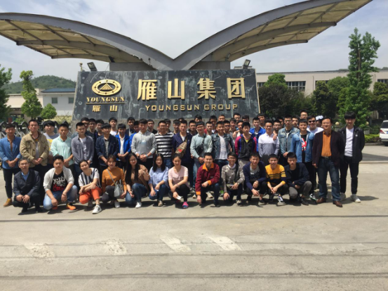 1493178453135205.png 1.png