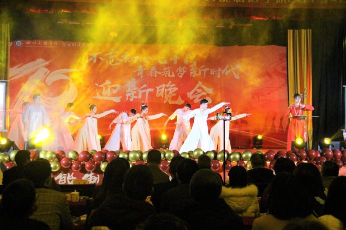 1576563986429285.png 丽人行.png