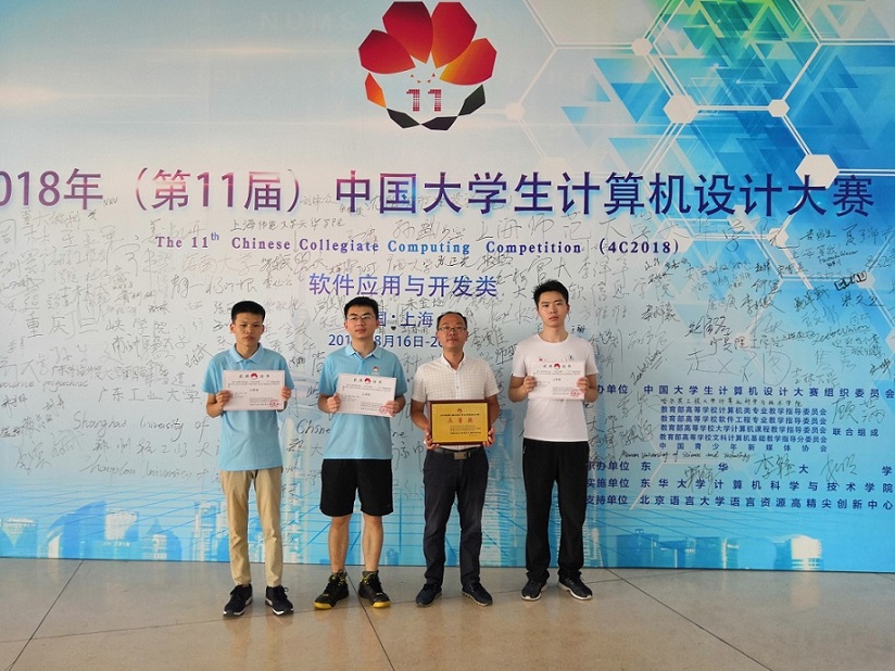 1535422749812913.jpg 123.jpg